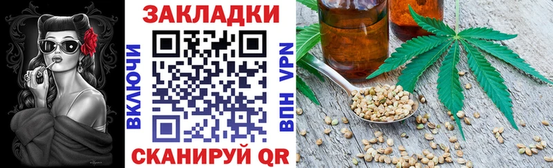 МЕТАДОН Дыгулыбгей