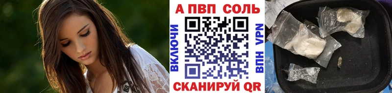 гидра tor  Дыгулыбгей  А ПВП СК 