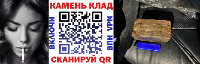 ГАШИШ Изолятор  OMG зеркало  Дыгулыбгей 