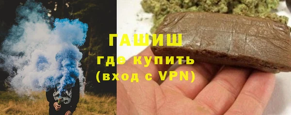mdma Ладушкин