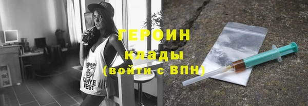 mdma Ладушкин