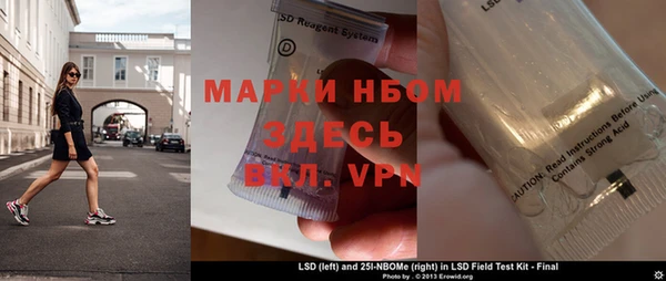 кокс Лабытнанги