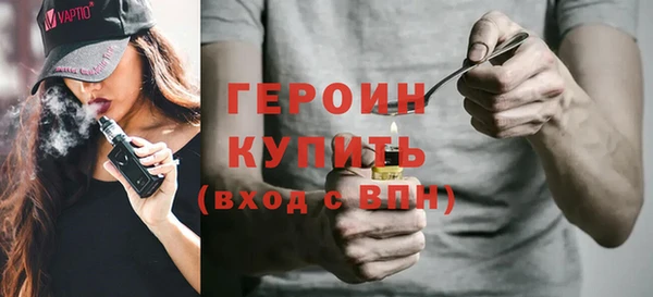 mdma Ладушкин