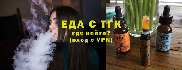 кокс Лабытнанги