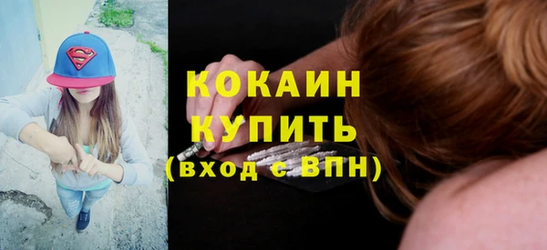 кокс Лабытнанги