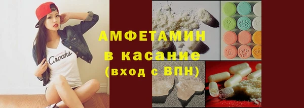 кокс Лабытнанги