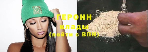 PSILOCYBIN Лагань