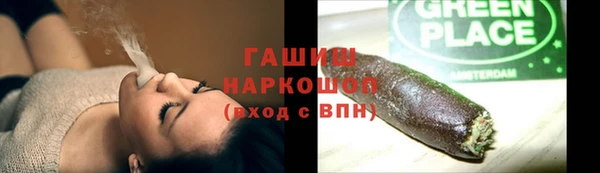PSILOCYBIN Лагань