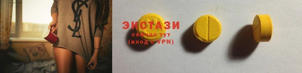кокс Лабытнанги