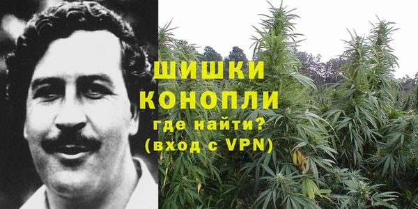 mdma Ладушкин