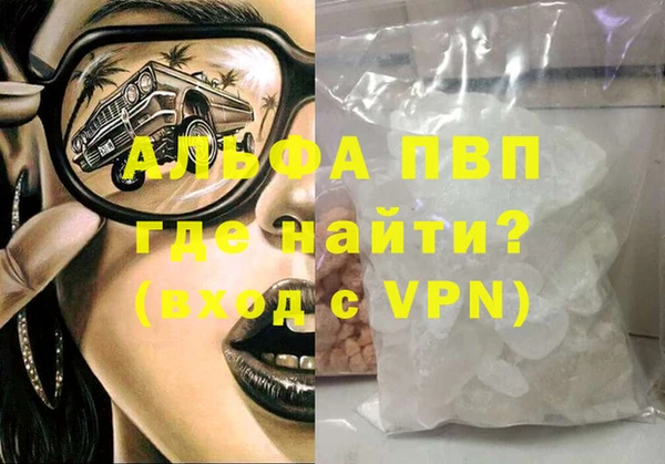 кокс Лабытнанги