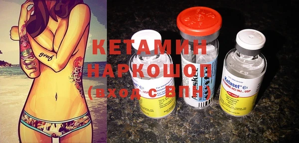кокс Лабытнанги