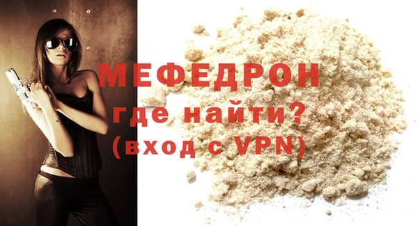 mdma Ладушкин