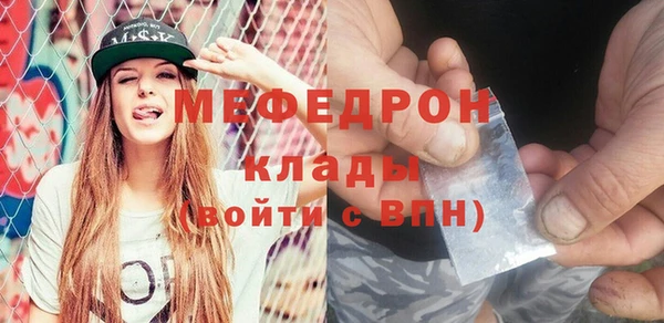 PSILOCYBIN Лагань