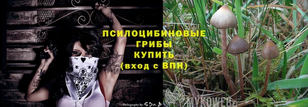 mdma Ладушкин