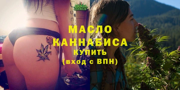 mdma Ладушкин
