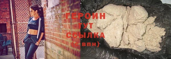 кокс Лабытнанги