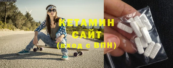 кокс Лабытнанги