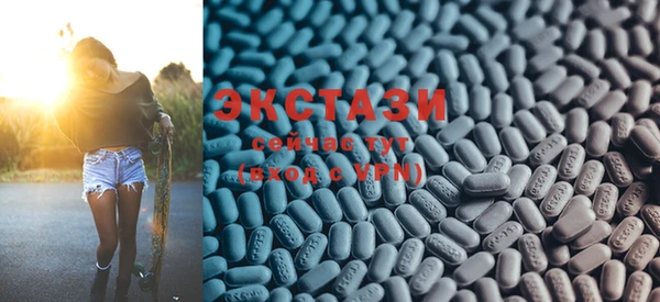 mdma Ладушкин