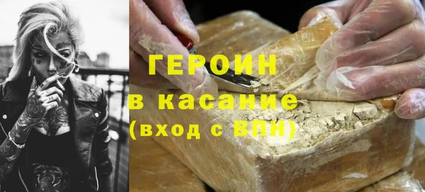 spice Касимов