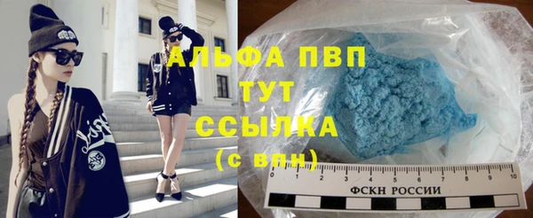 кокс Лабытнанги