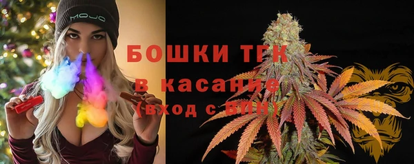mdma Ладушкин