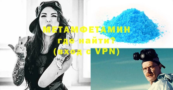 кокс Лабытнанги