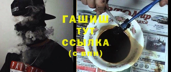 кокс Лабытнанги