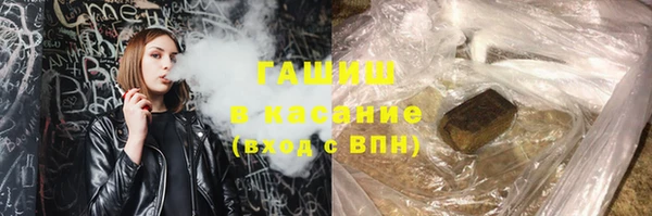 героин Богородск