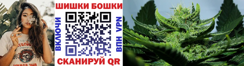 купить наркотик  Дыгулыбгей  Конопля LSD WEED 